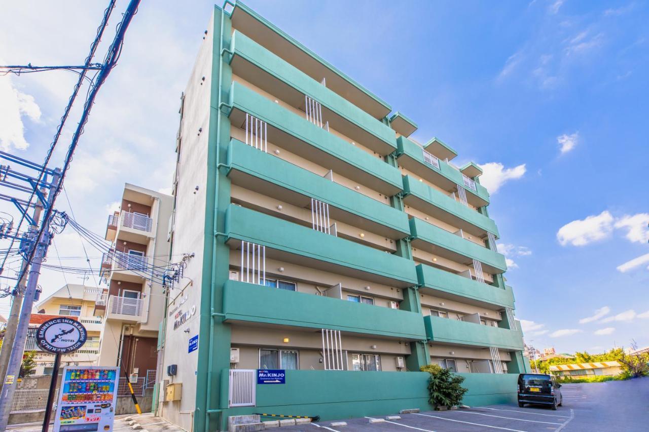 Mr. Kinjo In Makishi Aparthotel Naha Ngoại thất bức ảnh