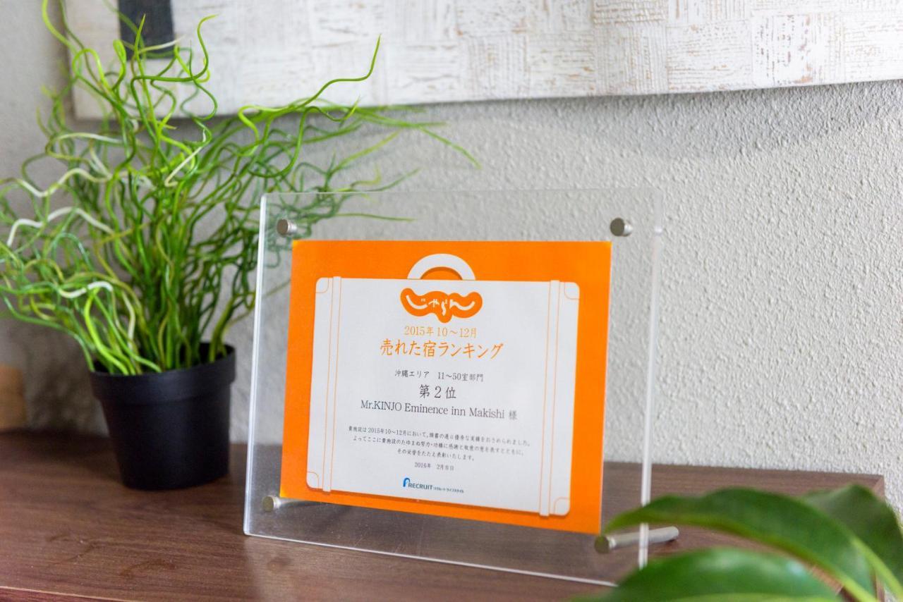 Mr. Kinjo In Makishi Aparthotel Naha Ngoại thất bức ảnh