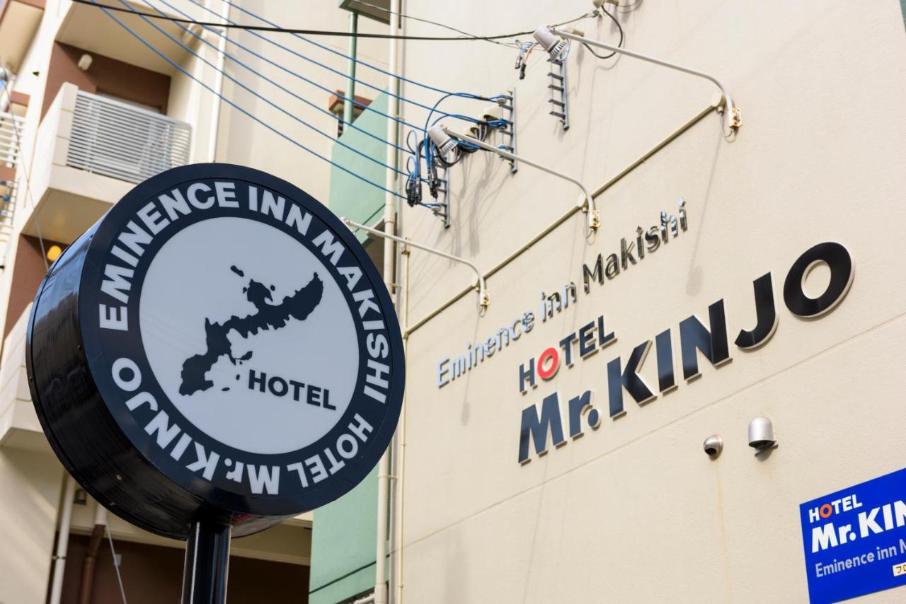 Mr. Kinjo In Makishi Aparthotel Naha Ngoại thất bức ảnh