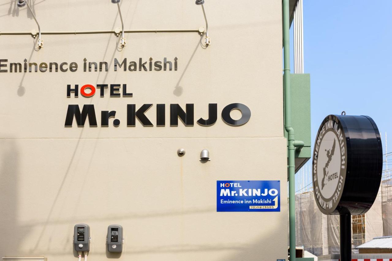 Mr. Kinjo In Makishi Aparthotel Naha Ngoại thất bức ảnh